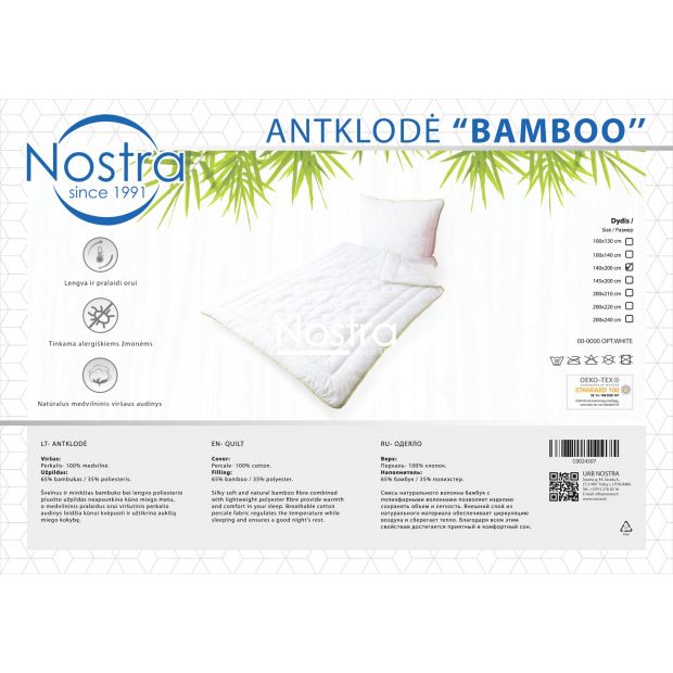 Duvet BAMBOO 00-0000-OPT.WHITE 140x200 cm